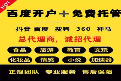 快手信息流内容创作指南